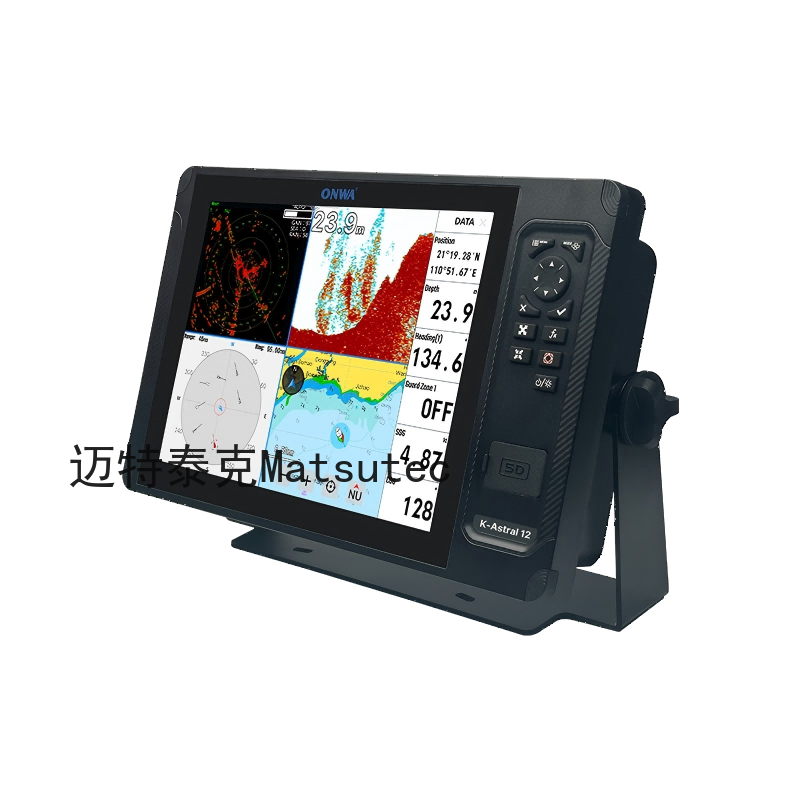 Fishing Gps - ONWA K-Astral سهل الاستخدام MFD Chartplotter