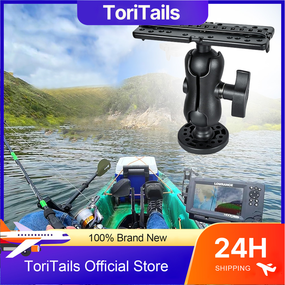 Fish Finder Gps - قاعدة تثبيت كروية دوارة 360 درجة